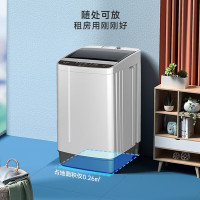 美菱(MELING)Y1B70 7公斤家用全自动大容量小型波轮洗衣机 防缠绕一键智洗可快洗节能省水低噪健康