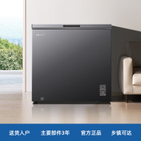美菱(MELING) 卧式冷柜 BC/BD-200DTP灰 200升低霜一级能效冷藏柜冷冻柜两用冰柜