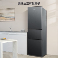 美菱(MELING) BCD-210L3CD电冰箱 210升三门三温区小占地租房宿舍用