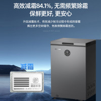 美菱(MELING)BC/BD-201DTECX低霜电控家用冰柜冷藏冷冻转换冷柜-40°速冻一级能效母婴母乳小冰箱