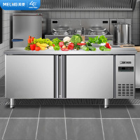 美菱(MELING)MCF(W)-1.5LCE602MX3冷藏工作台商用冰柜冷冻柜不锈钢操作台冰箱冷冻保鲜柜厨房奶茶店