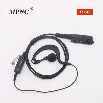 MPNC P66耳机
