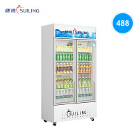 穗凌(SUILING)LG4-488M2F-A 428升双门风直冷冰柜 冷藏立式饮料展示柜 商用玻璃门保鲜冷柜