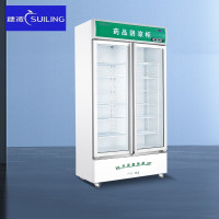 穗凌(SUILING)SL-700,630升风冷双门商用单温冰柜 储存阴凉冷柜 立式冷藏无霜展示柜