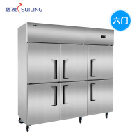 穗凌(SUILING)Z1.6L6-E,商用冰箱 铜管制冷厨房后厨冰柜 超大容量全冷冻不锈钢冷柜立式六门雪柜