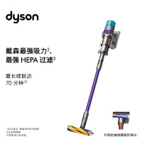 戴森(Dyson)无绳吸尘器 G5 Detect Fluffy 新品 大功率除尘HEPA过滤性能强大深度清洁[不含票]
