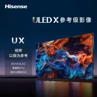 海信电视85UX