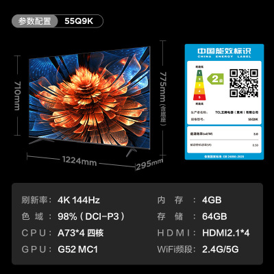 TCL 55Q9K