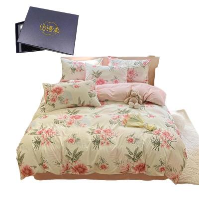 纺语柔 F1025 / 1.2m床 纯棉印花田园系列 床单被罩枕套三件套 (计价单位:套) 花溪漫