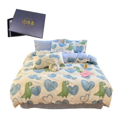 纺语柔 F1069 / 1.2m床 纯棉印花田园系列 床单被罩枕套三件套 (计价单位:套) 蓝色小恐龙