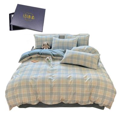 纺语柔 F1078 / 1.5m床 纯棉印花田园系列 床单被罩枕套四件套 (计价单位:套) 蓝白小格
