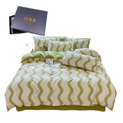 纺语柔 F1081 / 1.2m床 纯棉印花田园系列 床单被罩枕套三件套 (计价单位:套) 绿条纹
