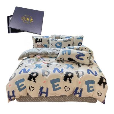 纺语柔 F1107 / 1.8m床 纯棉印花田园系列 床单被罩枕套四件套 (计价单位:套) 字母组合