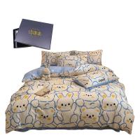 纺语柔 F1109 / 1.2m床 纯棉印花田园系列 床单被罩枕套三件套 (计价单位:套) 波波熊-蓝