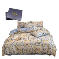 纺语柔 F1110 / 1.5m床 纯棉印花田园系列 床单被罩枕套四件套 (计价单位:套) 波波熊-蓝