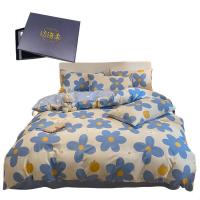 纺语柔 F1122 / 1.5m床 纯棉印花田园系列 床单被罩枕套四件套 (计价单位:套) 蓝风玲