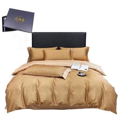 纺语柔 F1148 / 2.0m床 数码100支 床单被罩枕套四件套 (计价单位:套) 布朗 黄