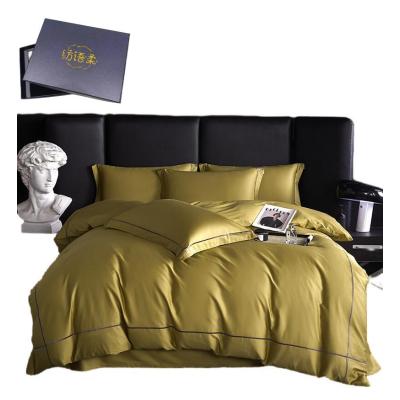 纺语柔 F1207 / 1.8m床 轻奢工艺款100支 床单被罩枕套四件套 (计价单位:套) 琥珀黄