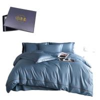 纺语柔 F1214 / 2.0m床 轻奢工艺款100支 床单被罩枕套四件套 (计价单位:套) 天空蓝