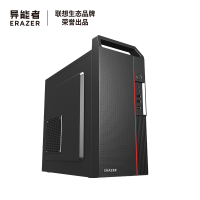 联想(Lenovo)生态异能者Co-G8商用定制电脑 I5-11400 8G 1T+256GB 23.8英寸显示器