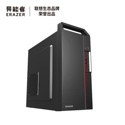 联想(Lenovo)生态异能者Co-G8商用定制电脑 I5-11400 8G 1T+512GB 27英寸显示器