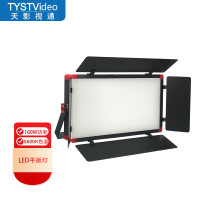 天影视通 LED平板灯TY-LED611亮度高透光率灯珠 数字化平板柔光灯