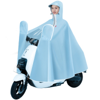 正雨雨衣电动电瓶摩托车长款全身防暴雨成人女款男款专用加大加厚雨披