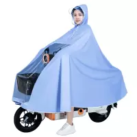 电动电瓶车雨衣男女款成人单人新式摩托自行车长款全身防暴雨雨披