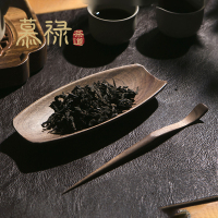 三维工匠北美黑胡桃木茶则三件套茶荷功夫茶具实木茶道配件茶勺分茶醒茶器