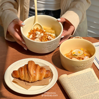 三维工匠ins浮雕字母酸奶碗可爱米饭碗甜品早餐碗家用小碗高颜值陶瓷餐具