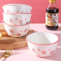 三维工匠陶瓷餐具日式创意祝福水果碗碗家用吃饭专用小碗精致可爱饭碗