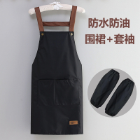 三维工匠新款网红围裙厨房家用时尚女日式美甲餐饮专用工作男袖套防水防油