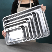 三维工匠304等方盘不锈钢盘子长方形蒸饭盘鱼烤箱铁盘餐盘菜盘托盘收纳