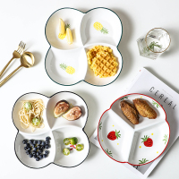 三维工匠陶瓷分格餐盘一人食家用大人儿童早餐盘减脂餐盘4格三格分餐盘