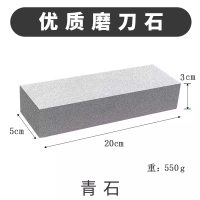 三维工匠不锈钢磨刀架水槽专用加厚磨刀石调节防滑固定水池磨刀架器 单面磨刀石