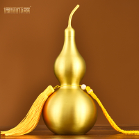 三维工匠铜葫芦摆件纯黄铜开口葫芦挂件客厅家居办公室摆设装饰家用礼品