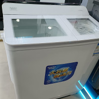 澳柯玛 双杠洗衣机 XPB130-3188S(三台起提到物流点)