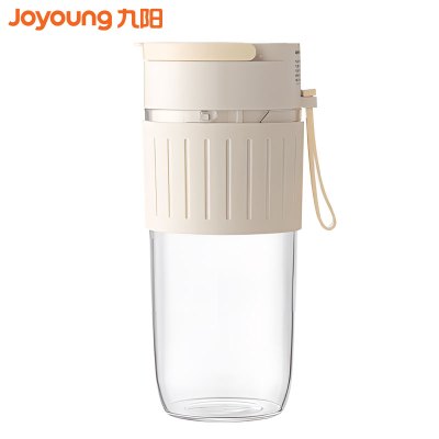 九阳(Joyoung)榨汁机 家用便携式搅拌杯健身运动水壶网红榨汁桶电动随行杯无线充电果汁杯L4-LJ525