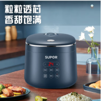 苏泊尔(SUPOR)电饭煲SF20FC45