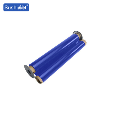 苏识 M260蓝 260mm*100m 标牌打印机热转印树脂碳带色带 1.00 个/盒 (计价单位:盒) 蓝色
