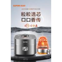 苏泊尔(SUPOR)电饭煲SF30HC85,IH加热,多功能