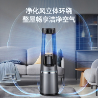 美的(Midea)无叶风扇AMS150E-SJR(无加湿器)