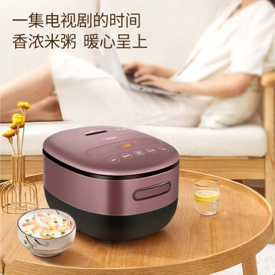 美的(Midea)智能多功能电饭煲锅IH大火力立体发热电磁煲4L预约微压焖煮精铁釜CFB4090H