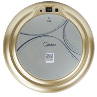 美的(Midea)R1-L061E 全智能扫地机器人强劲吸力自动清扫模式