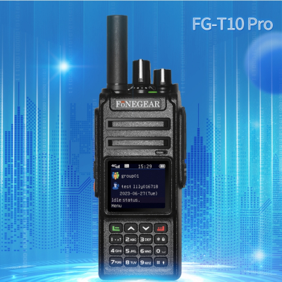 FONEGEAR锋冠科技卫星定位专业无线手持对讲机
