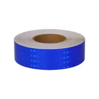好企来 反光标识 AQ-0103 PVC 纯色 蓝 5cm*40m (40米/卷)
