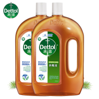 Dettol滴露消毒液1.8L*2瓶99.999%有效杀菌 一瓶多用