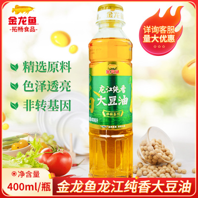 金龙鱼龙江纯香大豆油400ml 非转基因食用油植物油家用炒菜