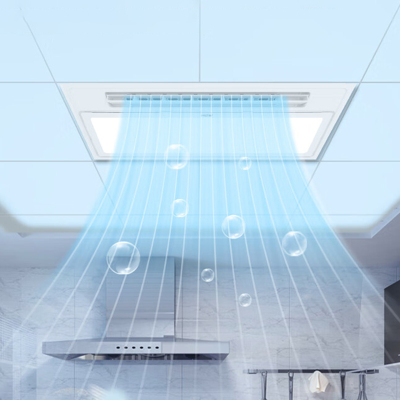 海尔凉霸厨房照明一体冷风机智能遥控智家APP厨房凉霸集成吊顶除菌 XL3 无线遥控