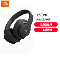 JBL T770NC无线蓝牙降噪耳机 头戴式主动降噪游戏耳机 70小时续航暗夜黑蓝牙耳机